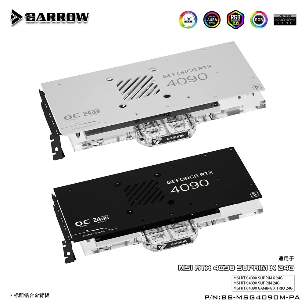 Waterblock GPU pour RTX 4090 Msi Gaming X/Suprim X - Barrow