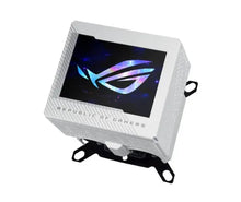 asus-rog-ruyjin-iii-wb-white